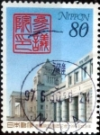 Stamps Japan -  Scott#2571 intercambio 0,40 usd 80 y. 1997