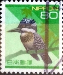 Stamps Japan -  Scott#2161 intercambio 0,20 usd 80 y. 1992