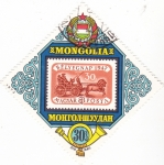 Stamps : Asia : Mongolia :  sello sobre sello