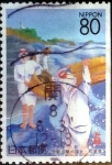 Sellos de Asia - Japn -  Scott#Z184 intercambio 0,75 usd 80 y. 1996