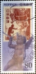 Stamps Japan -  Scott#2415 intercambio 0,40 usd 80 y. 1995