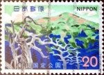 Sellos de Asia - Japn -  Scott#1133 intercambio 0,20 usd 20 y. 1973