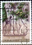 Stamps Japan -  Scott#1147 intercambio 0,20 usd 20 y. 1973