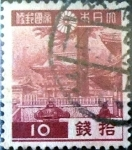 Stamps Japan -  Scott#266 intercambio 0,20 usd 10 s. 1938