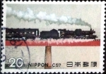 Stamps Japan -  Scott#1189 m4b intercambio 0,20 usd 20 y, 1974