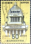 Stamps Japan -  Scott#1421 intercambio 0,20 usd 50 y, 1980
