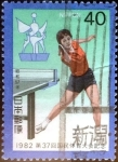 Stamps Japan -  Scott#1510 intercambio 0,25 usd 40 y, 1982