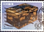 Stamps Japan -  Scott#1741 intercambio 0,35 usd 60 y, 1987