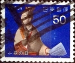 Stamps Japan -  Scott#1371 intercambio, 0,20 usd 50 y, 1979