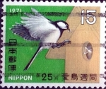 Sellos de Asia - Japn -  Scott#1060 intercambio, 0,20 usd 15 y, 1971