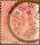 Sellos de Asia - Jap�n -  Scott#78 intercambio, 0,25 usd 4 s, 1883
