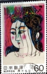 Stamps Japan -  Scott#1499 intercambio, 0,30 usd 60 y, 1982