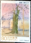 Stamps Japan -  Scott#2562 intercambio, 0,40 usd 80 y, 1997