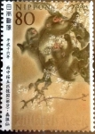 Stamps Japan -  Scott#2885 intercambio, 1,00 usd 80 y, 2004