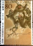 Sellos de Asia - Japn -  Scott#2885 intercambio, 1,00 usd 80 y, 2004