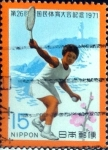 Stamps Japan -  Scott#1095 intercambio, 0,20 usd 15 y, 1971