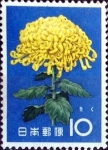 Stamps Japan -  Scott#822 intercambio, 0,30 usd 10 y, 1961