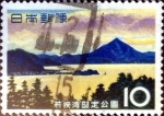 Stamps Japan -  Scott#806 intercambio, 0,20 usd 10 y, 1964