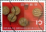 Stamps Japan -  Scott#820 intercambio, 0,20 usd 10 y, 1964