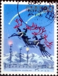 Sellos de Asia - Japn -  Scott#2602 intercambio, 0,40 usd 80 y, 1997