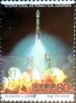 Stamps Japan -  Scott#2937 intercambio, 1,00 usd 80 y, 2005