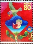 Stamps Japan -  Scott#2726a intercambio, 0,40 usd 80 y, 2000