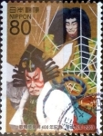Stamps Japan -  Scott#2846 intercambio, 1,00 usd 80 y, 2003