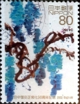 Stamps Japan -  Scott#2832 intercambio, 1,00 usd 80 y, 2002