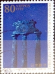 Stamps Japan -  Scott#2674 intercambio, 0,40 usd 80 y, 1999