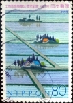 Stamps Japan -  Scott#2676 intercambio, 0,40 usd 80 y, 1999
