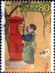 Stamps Japan -  Scott#2773 intercambio, 0,40 usd 80 y, 2001