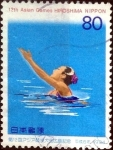 Stamps Japan -  Scott#2428 intercambio, 0,40 usd 80 y, 1994