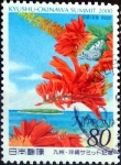 Stamps Japan -  Scott#2735 intercambio, 0,40 usd 80 y, 2000
