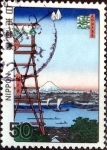 Stamps Japan -  Scott#1331 intercambio, 0,20 usd 50 y, 1978
