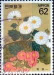 Stamps Japan -  Scott#2181 intercambio, 0,35usd 62 y, 1993