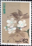Stamps Japan -  Scott#2177 intercambio, 0,35usd 62 y, 1993