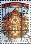 Stamps Japan -  Scott#2073 intercambio, 0,35 usd 62 y, 1990