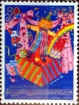 Stamps Japan -  Scott#2649 intercambio, 0,40 usd 80 y, 1998