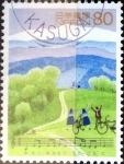 Stamps Japan -  Scott#2613 intercambio, 0,40 usd 80 y, 1998