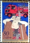 Stamps Japan -  Scott#2611 intercambio, 0,40 usd 80 y, 1998