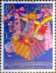 Stamps Japan -  Scott#2649 intercambio, 0,40 usd 80 y, 1999