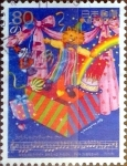 Sellos de Asia - Japn -  Scott#2649 intercambio, 0,40 usd 80 y, 1999