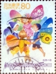 Stamps Japan -  Scott#2657 intercambio, 0,40 usd 80 y, 1999