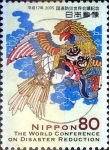 Stamps Japan -  Scott#2915 intercambio, 1,10 usd 80 y, 2005