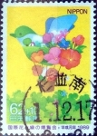 Stamps Japan -  Scott#B44 intercambio, 0,75 usd 80 y, 1989