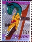 Stamps Japan -  Scott#2806 intercambio, 0,40 usd 80 y, 2002