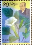 Stamps Japan -  Scott#2727 intercambio, 0,40 usd 80 y, 2000