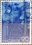 Stamps Japan -  Scott#1148 intercambio, 0,20 usd 20 y, 1973