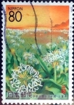 Sellos de Asia - Japn -  Scott#Z183 intercambio, 0,75 usd 80 y, 1996