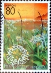 Stamps Japan -  Scott#Z183 intercambio, 0,75 usd 80 y, 1996